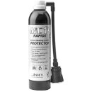 Affolter ADEY Protector MC1+ 0.5L